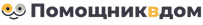 logo_pomoshchnikvdom_ru203